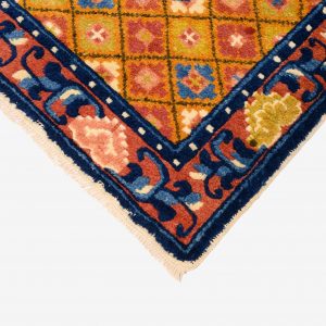 Ning Hsia Seat Mat - Image 6