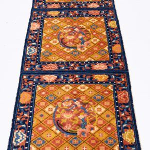 Ning Hsia Seat Mat - Image 5