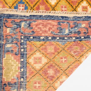 Ning Hsia Seat Mat - Image 4