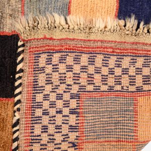 Gashgai Gabbeh Rug - Image 5