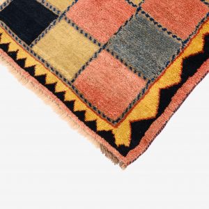 Gashgai Gabbeh Rug - Image 7