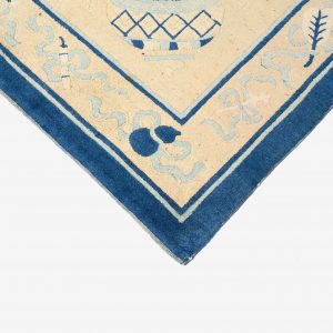 Peking Rug - Image 7