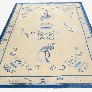 Peking Rug - Image 5