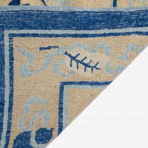 Peking Rug - Image 4