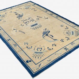 Peking Rug - Image 3