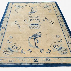 Peking Rug - Image 2