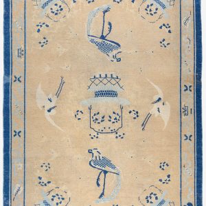 Peking Rug - Image 8