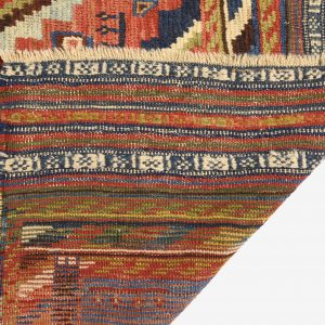 Gashgai Gabbeh Rug - Image 5