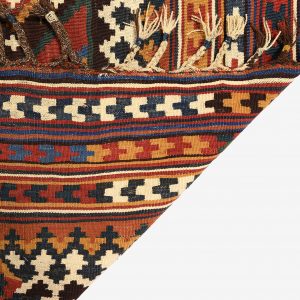 Gashgai Kilim - Image 7