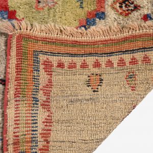 Gashgai Gabbeh Rug - Image 7
