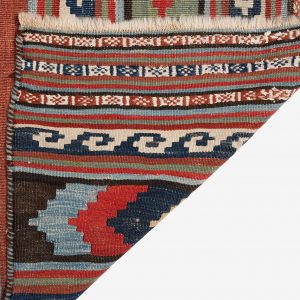 Gashgai Kilim - Image 5