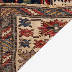 Genje Kazak Rug - Image 5
