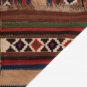 Shirvan Kilim - Image 6