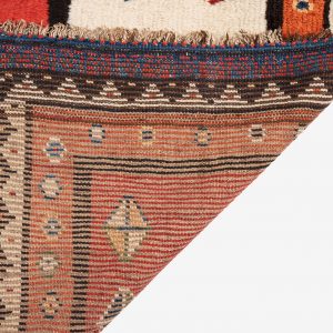 Gashgai Gabbeh Rug - Image 5