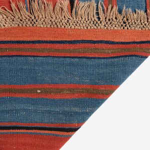 Shahsavan Kilim - Image 5