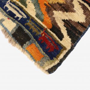 Gashgai Gabbeh Rug - Image 5