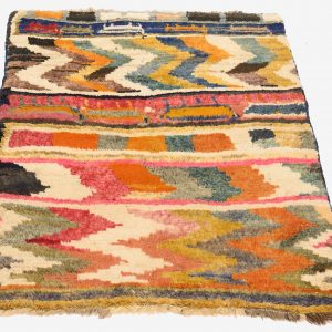 Gashgai Gabbeh Rug - Image 4