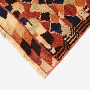 Gashgai Gabbeh Rug - Image 6
