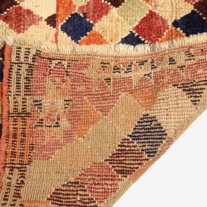 Gashgai Gabbeh Rug - Image 7