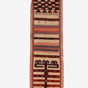 Ersari Tent Band Fragment - Image 3