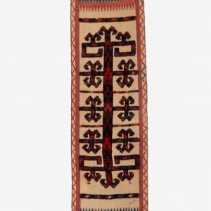 Ersari Tent Band Fragment - Image 2