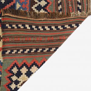 Gashgai Kilim - Image 6