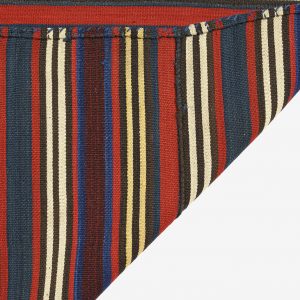 Schahsavan Kelim - Djajim – Bild 5