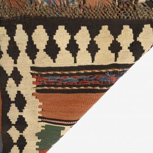 Schahsavan Kelim – Bild 7