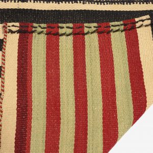 Gashgai Kilim - Image 4