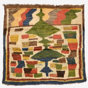 Gashgai Gabbeh Rug, double side - Image 3