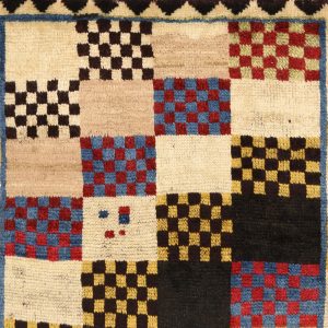 Gashgai Gabbeh Rug - Image 2