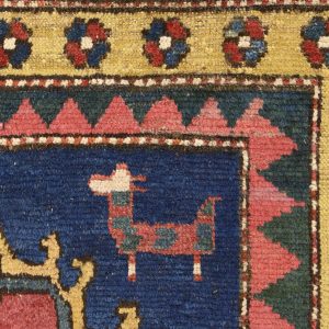 Gabbeh Rug - Image 7
